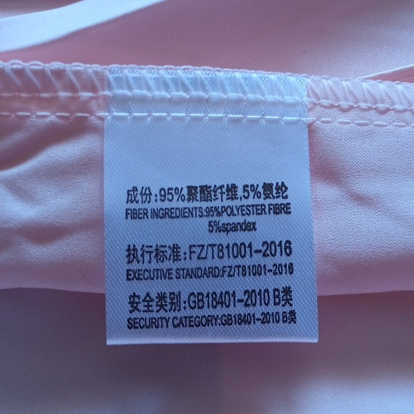 New Pink Kimono Bathrobe - Picture 7 of 10